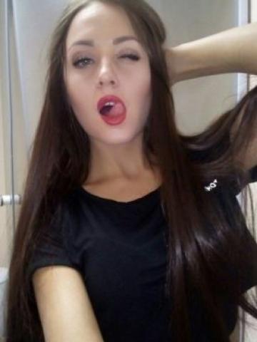 Ольга