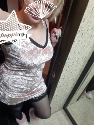 Майя